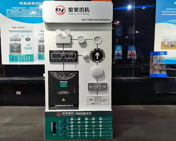 1622681407421496.jpg 智能逃生疏散系統(tǒng).jpg
